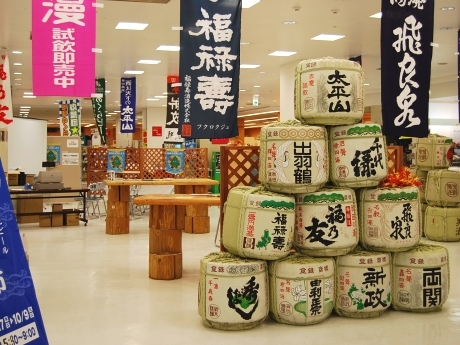 ���Ĺ��θ���ΰ��ռ򲰡֤�ä���С��ס������ζ�����DVD���